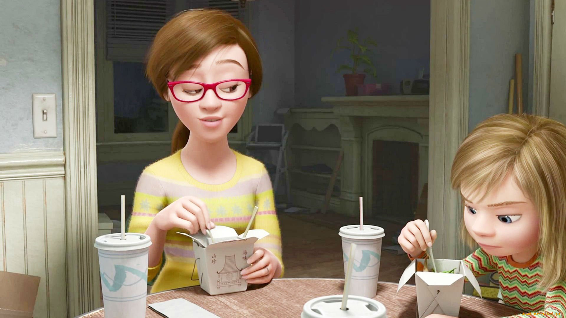 inside out, , 